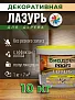 Биодрев Profi Lotus_12345678